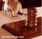 Article ФГИ продает пакет акция ОАО «Харьковский завод электротранспорта»