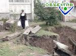 Article Комиссия, контролирующая разрытия в городе, начала работу со штрафов
