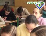 Article Харьковский педагогический колледж реорганизован в Харьковский гуманитарно-педагогический институт
