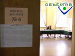 Article В Харьковской области о себе официально заявили 7 иностранных  наблюдателей
