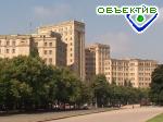 Article Каразинский университет отмечает день немецкой филологии