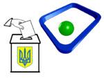 Article Сайт Медиа-группы «Объектив» с 31 октября по 1 ноября работает режиме постоянного обновления