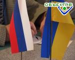 Article Вступил в действие протокол о 90-дневном безвизовом пребывании украинцев в России