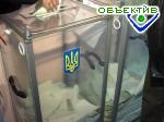 Article Харьковская область до сих пор досчитывает бюллетени