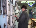 Article Городские власти собираются привлекать иностранные инвестиции в коммунальное хозяйство