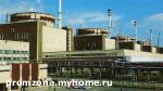 Article На Балаковской АЭС (Саратовская обл.) произошел крупный выброс радиации