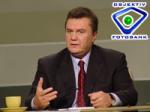 Article Источник в Администрации президента РФ: Виктор Янукович может отказаться от борьбы за пост президента