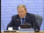 Article Кучма поручил Кивалову поработать над уточнением списков избирателей
