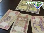 Article Ощадбанк получил 40 млн. грн. на выплату вкладов населению