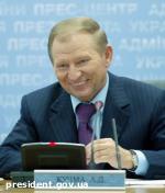 Article Леонид Кучма открыл Президентский фонд Леонида Кучмы «Украина»
