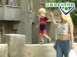 Article 10 харьковских семей будут сражаться за звание «Молодой семьи года»
