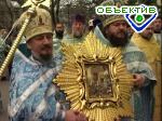 Article Православные отмечают 250-летие обретения Озерянской чудотворной иконы Божьей Матери   (обновлено)