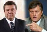 Article Теледебаты состоятся 15 ноября на УТ-1 между 19:00 и 21:00 – ЦИК