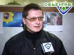 Article Правоохранители проверят хоздеятельность Фонда поддержки демократических инициатив