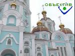 Article Храм священномученика Александра освящен   (обновлено)