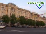 Article «День свободного студента» – на площади Конституции