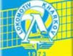 Зображення до:  Волейбол. Итальянская «Копра» победила харьковский «Локомотив»