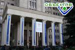 Article Харьковский национальный университет им. В. Н. Каразина отмечает 200-летие