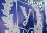 Article Каразинский университет представляет свою 200-летнюю историю