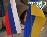 Article Целый район России просится присоединиться к Украине