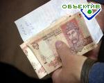 Article Субсидии чаще всего получают небольшие семьи