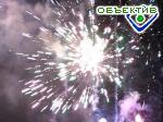 Article Сегодня вечером на площади Свободы – концерт и фейерверк