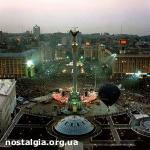 Article На площадь Независимости в Киеве сходятся люди