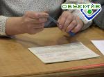Article В 172-м округе обнаружены незаполненные протоколы с подписями членов комиссии