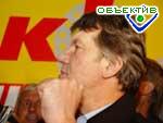 Article В Украине начинается «движение сопротивления»?!