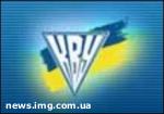 Article КИУ назвал президентские выборы недемократичными