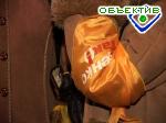 Article Польша потребовала от украинских властей правдивых результатов выборов и выстроила «Помаранчевий ланцюг солідарності»