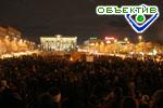 Article Сторонники Ющенко с площади Свободы уходить не собираются