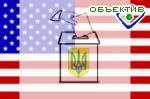 Article Банки США и Прибалтики прекращают отношения с банками Украины