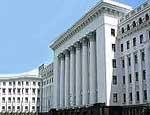 Article Ющенко прошел первый заслон оцепления возле здания АП