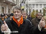 Article Участники акции протеста окружили администрацию президента