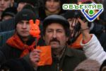 Article На матче “Динамо” – “Рома” милиция изымает у футбольных болельщиков вещи оранжевого цвета