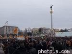Article Спецназ начал вытеснять демонстрантов с территории перед зданием АП
