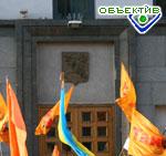 Article Харьковский горсовет не принимал обращения к ВР!