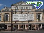 Article Театр им. Шевченко поддержал Ющенко