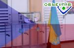Article Украинцы в Чехии выступят против фальсификации выборов