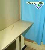 Article В 16.00 ЦИК обнародует официальные результаты выборов