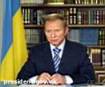 Article Президент Украины Леонид Кучма заявляет о намерениях оппозиции осуществить государственный переворот