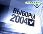 Article США не признают Януковича президентом