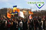 Article На площади Свободы продолжаются акции протеста