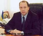 Article Гайдук в знак протеста подал в отставку