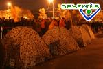 Article Слухи о возможных провокациях на площади Свободы не подтвердились  (обновлено)