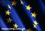 Article Европарламент направляет в Украину делегацию