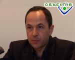 Article Тигипко торопит с инаугурацией Януковича