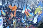 Article Ющенковцы заблокировали Администрацию Президента