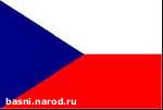 Article Чехия тоже не верит результатам ЦИК